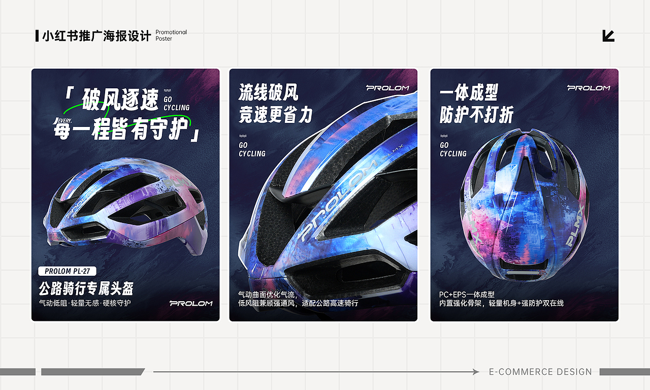 2021-2025电商设计作品集（图ZNDA3Mzg0Mzgw） - 其他 - 站酷设计师化时原创素材 - 站酷ZCOOL