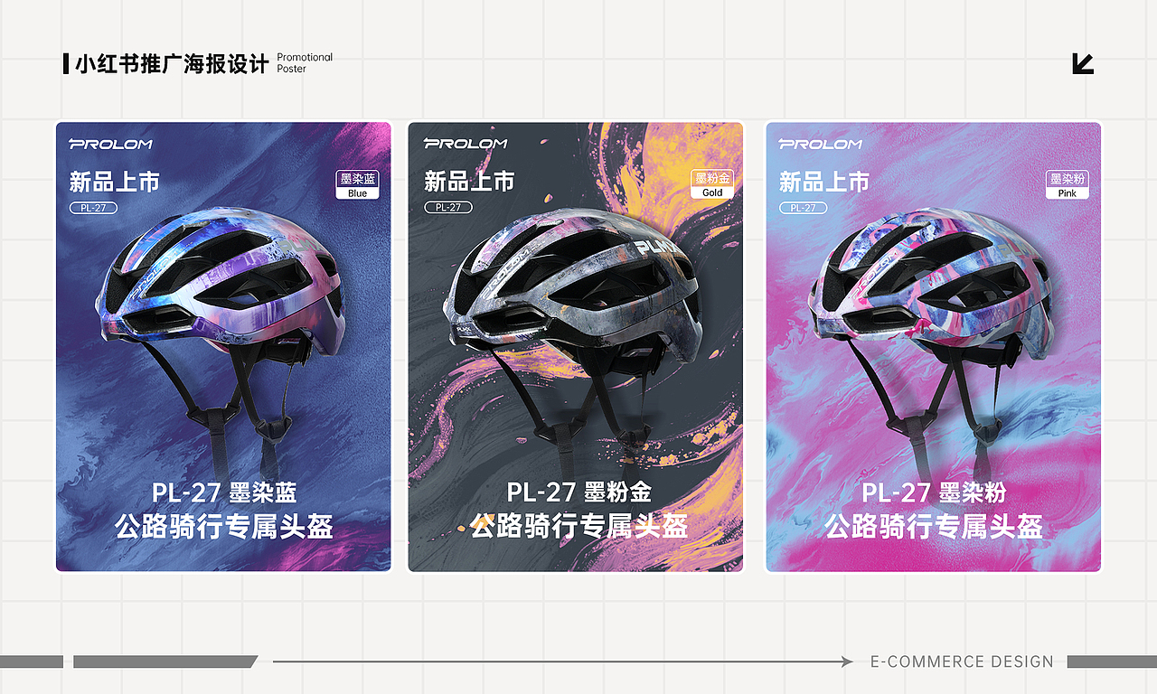 2021-2025电商设计作品集（图ZNDA3Mzg0Mzg0） - 其他 - 站酷设计师化时原创素材 - 站酷ZCOOL