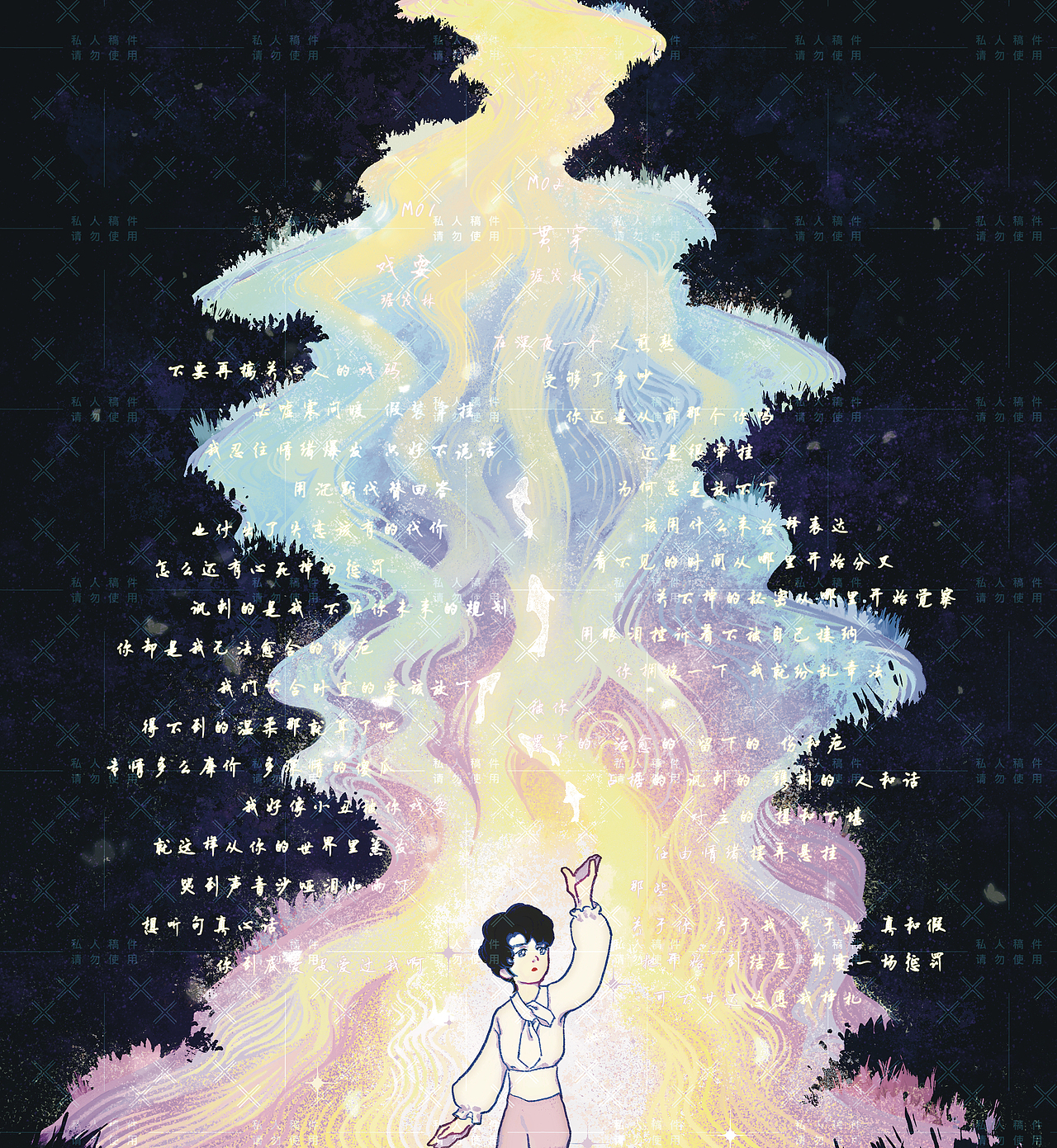 黑胶插画设计（图ZNDA3Mzg4MjY4） - 艺术插画 - 站酷设计师十七月初原创素材 - 站酷ZCOOL