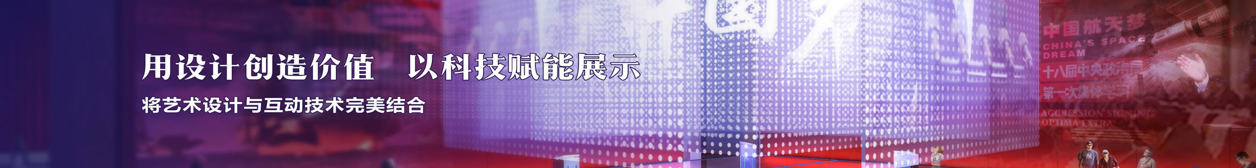 东莞和智文化设计的个人主页（封面预览） - 主页封面设置 - 站酷设计师东莞和智文化设计原创素材 - 站酷ZCOOL