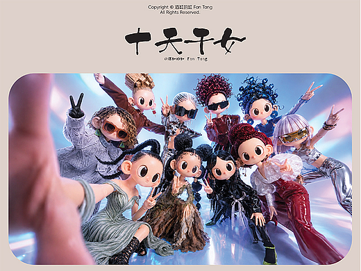 角色工具箱|八字&五行·十天干女