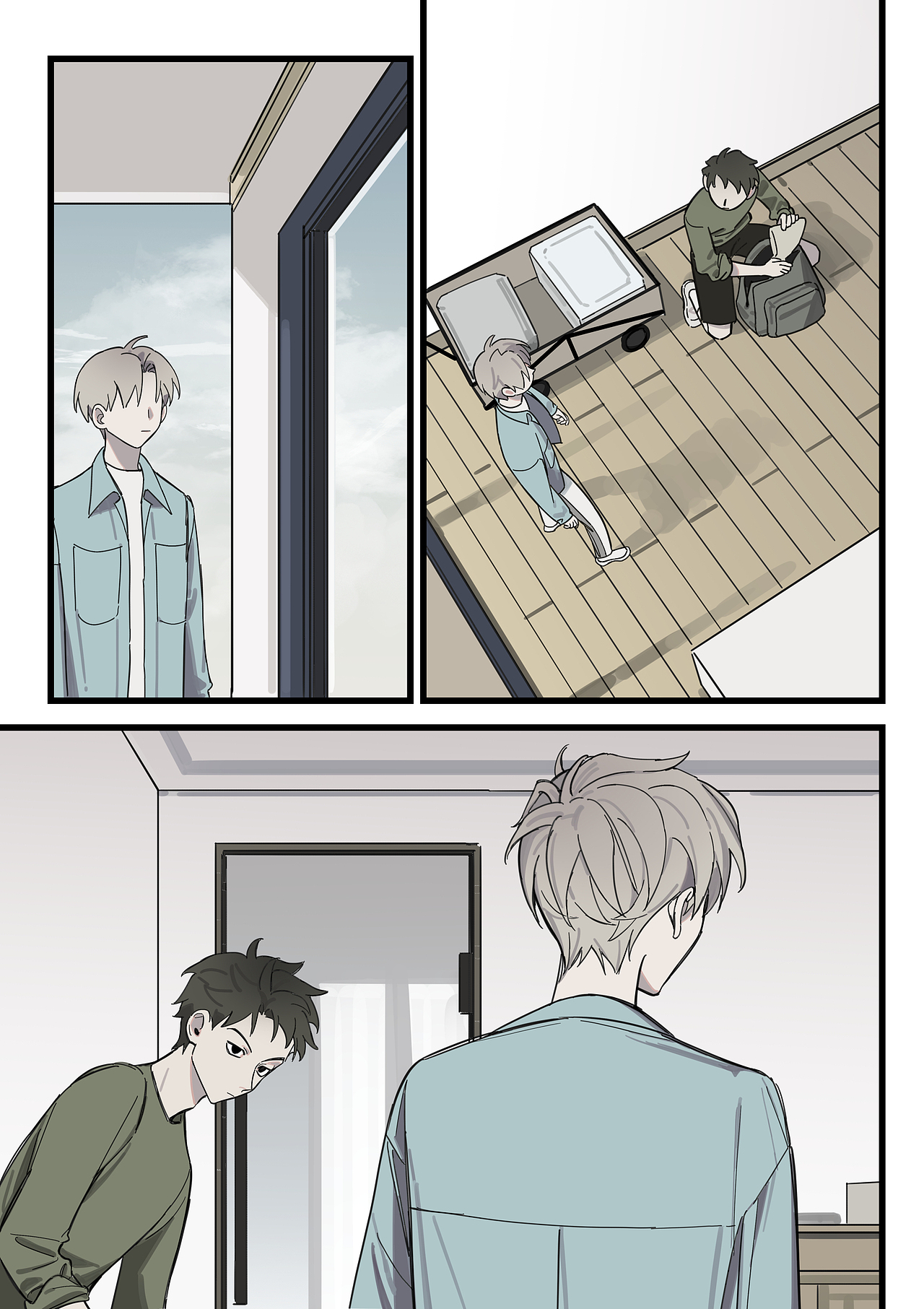 好像是末日第11话（图ZNDA3Mzk0NjY4） - 中/长篇漫画 - 站酷设计师王王阿冬原创素材 - 站酷ZCOOL