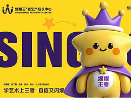 品牌