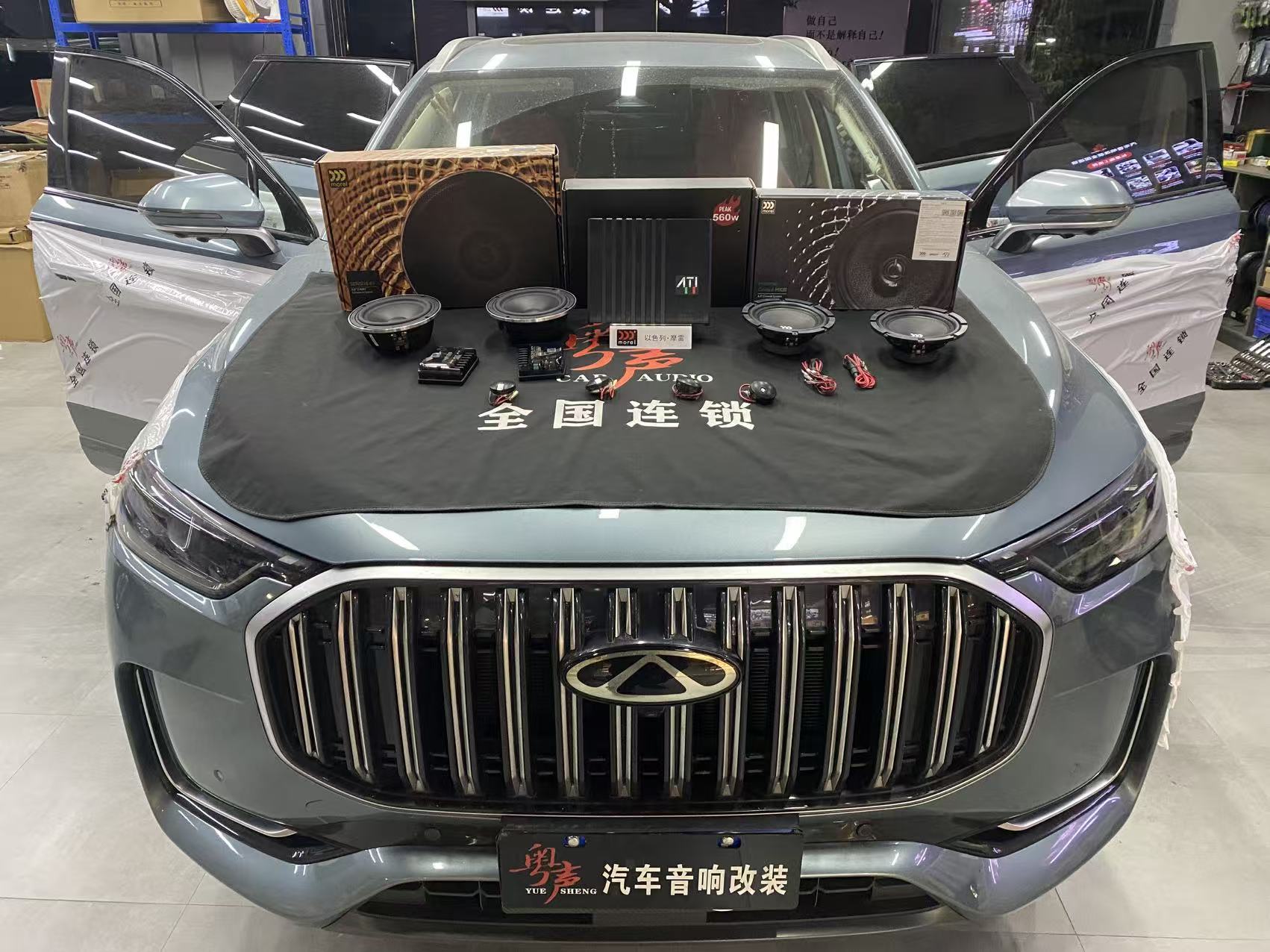 南通音响改装新风尚，2026年4月专业门店推荐，保时捷音响改装/坦克音响改装/问（图ZMTU2MjQ2NDA=） - 资讯 - 站酷设计师Z220613982原创素材 - 站酷ZCOOL