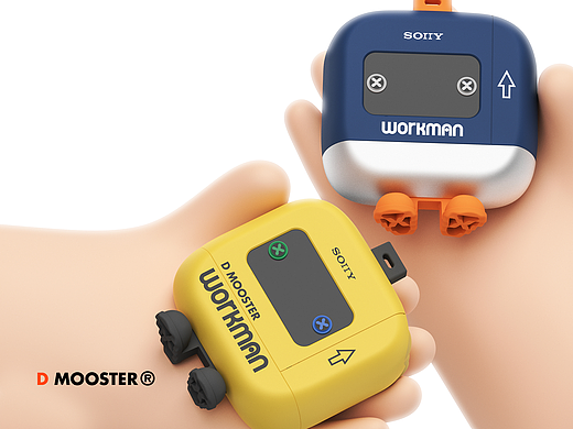 D MOOSTER® | DC-02 Sorry, I`m WORKMAN