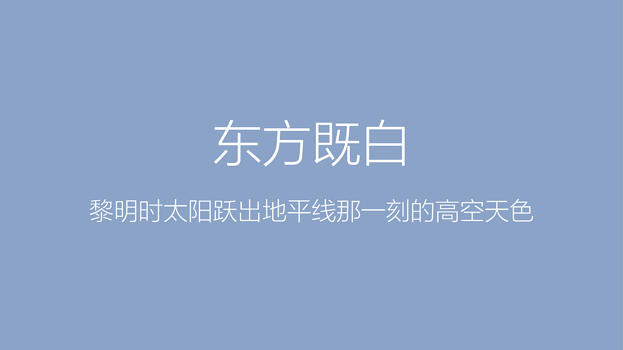 观岚酒店品牌形象视觉设计（图ZNDA3NDIxNTAw） - 品牌 - 站酷设计师刘桂麟原创素材 - 站酷ZCOOL