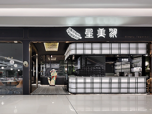 2026餐饮创业,不懂这10点,白白给房东打工!