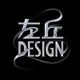 左丘DESIGN的头像