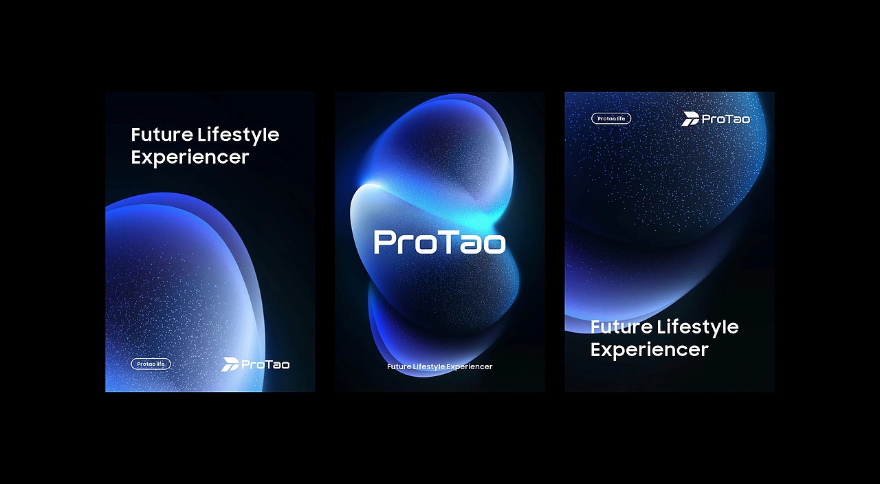 LOGO设计 | ProTao浦淘品牌设计（图ZNDA3NDIzNDg4） - Logo - 站酷设计师LOGO设计_東原创素材 - 站酷ZCOOL