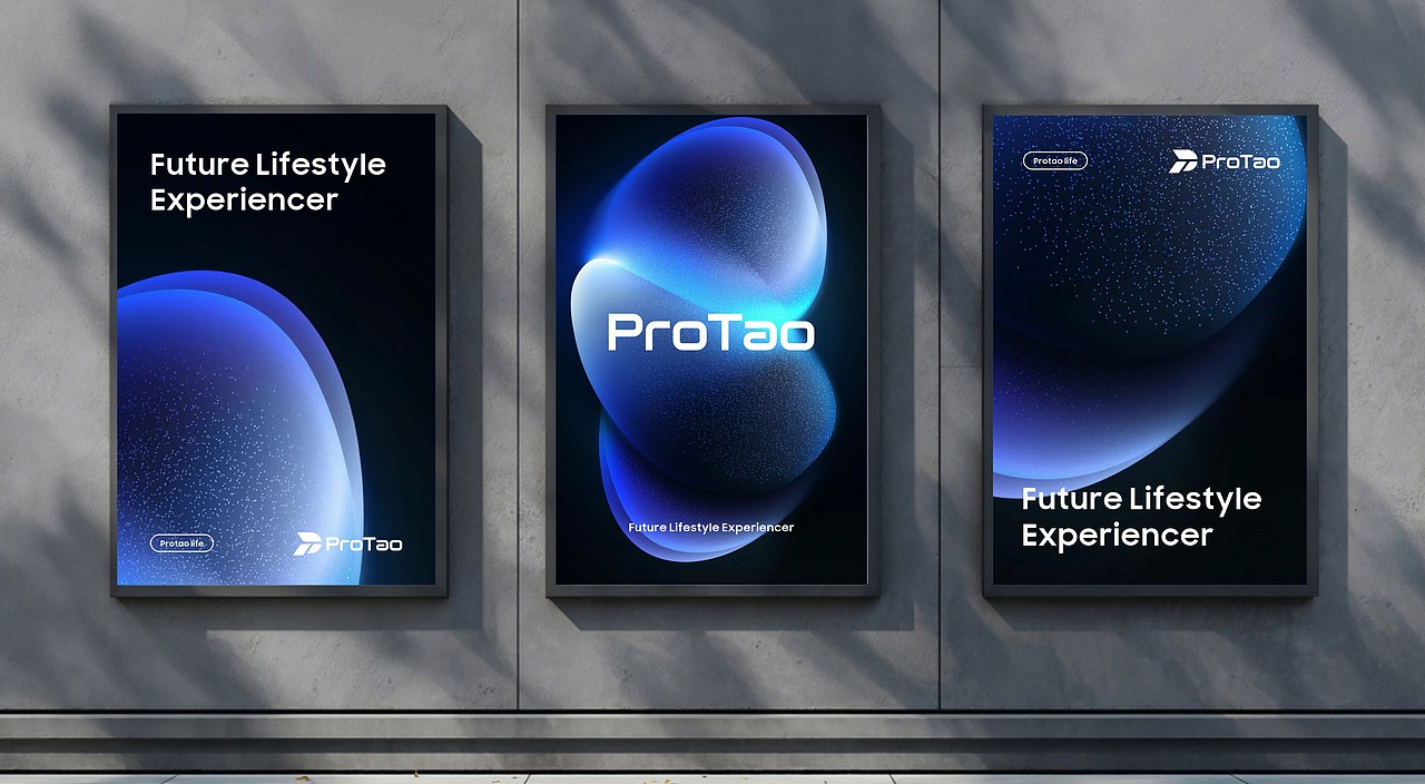 LOGO设计 | ProTao浦淘品牌设计（图ZNDA3NDIzNTU2） - Logo - 站酷设计师LOGO设计_東原创素材 - 站酷ZCOOL