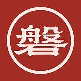 磐白ATELIER的头像