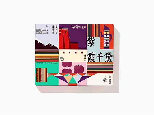 一些农产品包装设计