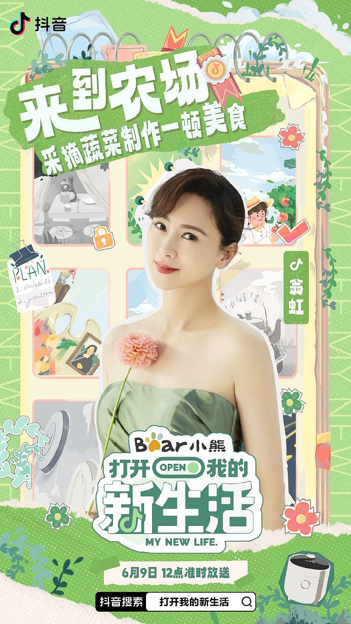 免费商用字体Aa厚底黑使用指南2.0来啦！（图ZNDA3NDI2MjQ4） - 字体/字形 - 站酷设计师AaFont原创素材 - 站酷ZCOOL