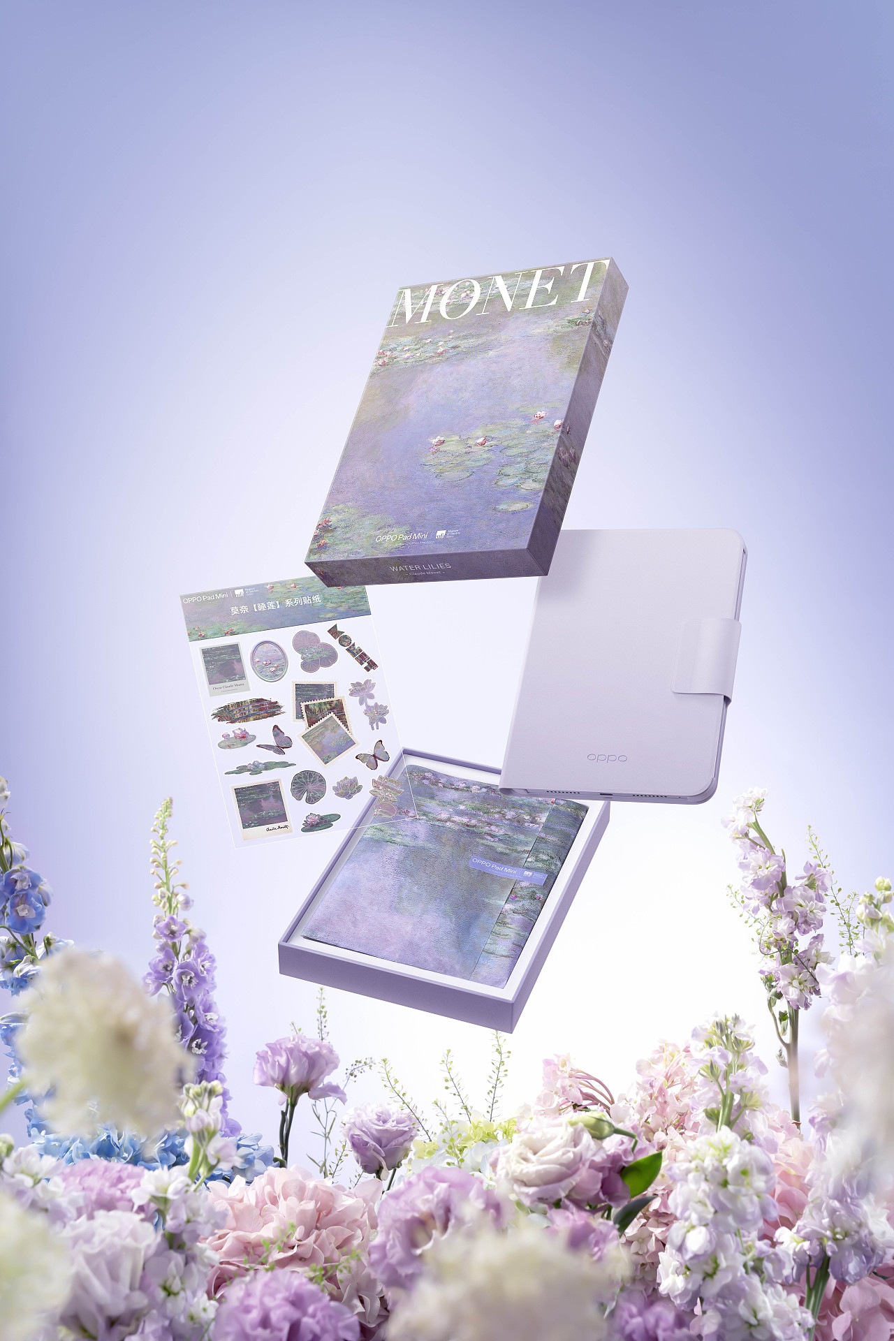 OPPO Pad Mini莫奈礼盒｜产品摄影（图ZNDA3NDI3MDgw） - 产品摄影 - 站酷设计师呀是鸭哥啊原创素材 - 站酷ZCOOL