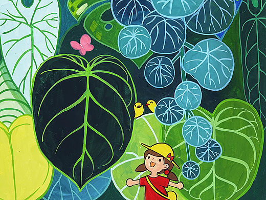 热植园