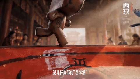 天猫518国际博物馆日｜AI上国宝精神（图ZNDA3NDI4NDg4） - AI作品 - 站酷设计师盘马弯弓PMWG原创素材 - 站酷ZCOOL