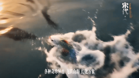 天猫518国际博物馆日｜AI上国宝精神（图ZNDA3NDI4NTA0） - AI作品 - 站酷设计师盘马弯弓PMWG原创素材 - 站酷ZCOOL