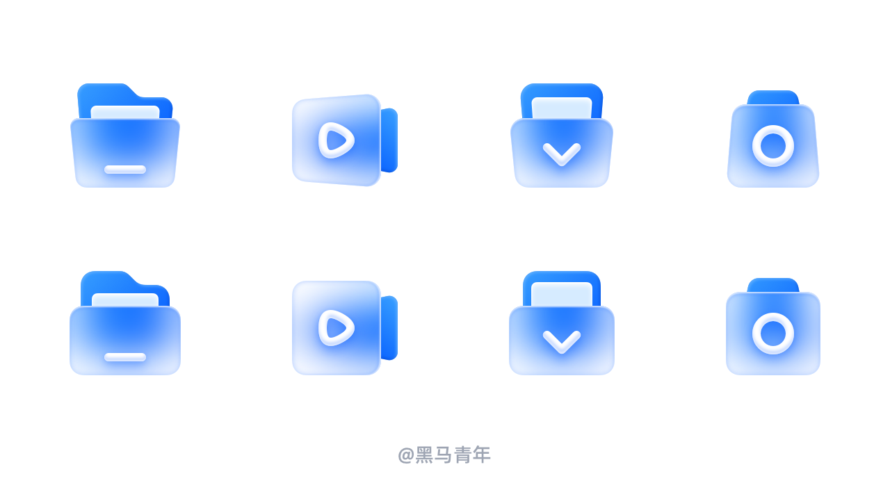 我还是更喜欢手搓图标（图ZMTU2MjUzNTY=） - 教程 - 站酷设计师黑马青年原创素材 - 站酷ZCOOL