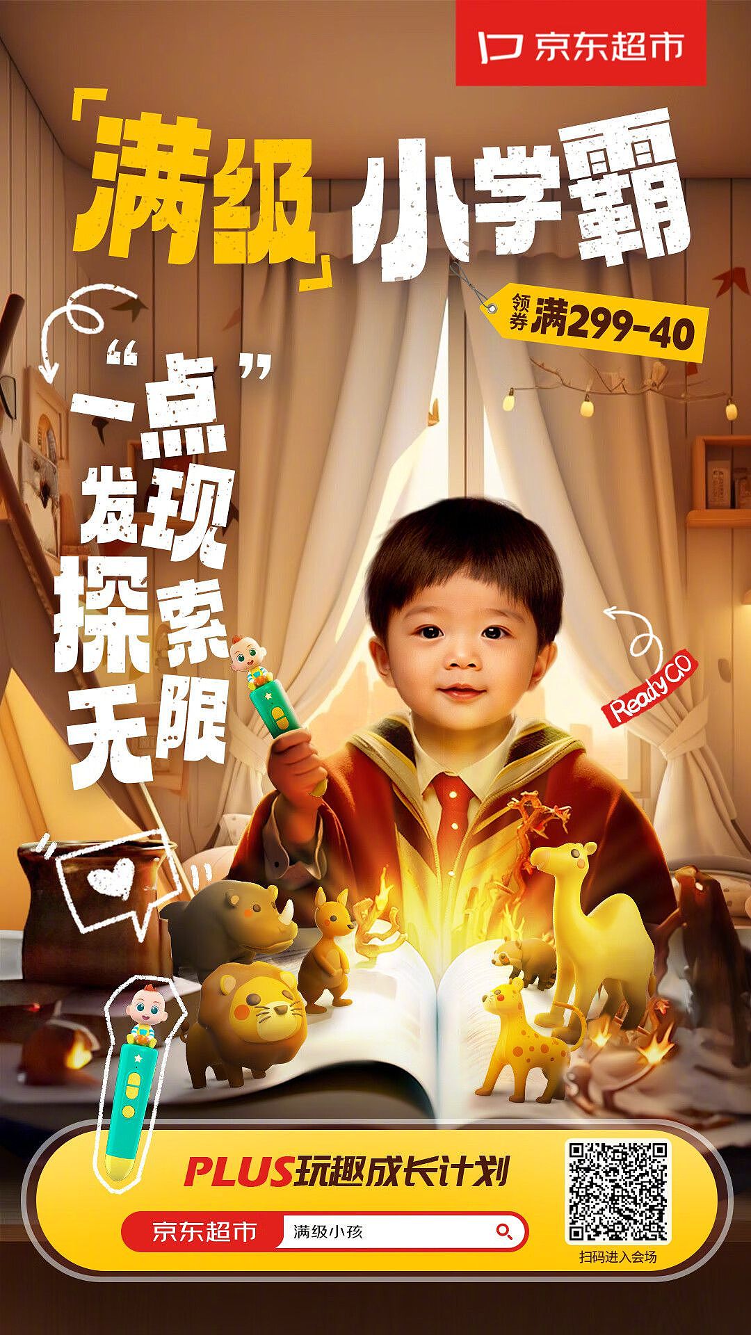 免费商用字体Aa厚底黑使用指南2.0来啦！（图ZNDA3NDMxMTI4） - 字体/字形 - 站酷设计师AaFont原创素材 - 站酷ZCOOL