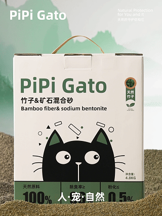 Pipi gato | 猫砂视频 ✖ 众目摄影 |（图ZNDA3NDMxOTg0） - 短片 - 站酷设计师众目摄影设计原创素材 - 站酷ZCOOL