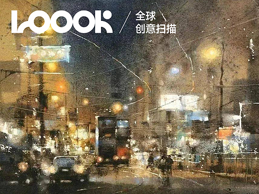 笔触间的诗 色彩里的梦