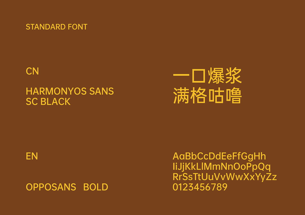 GuLuTime咕噜时刻品牌设计（图ZNDA3NDM1MTU2） - 品牌 - 站酷设计师可视度设计咨询原创素材 - 站酷ZCOOL