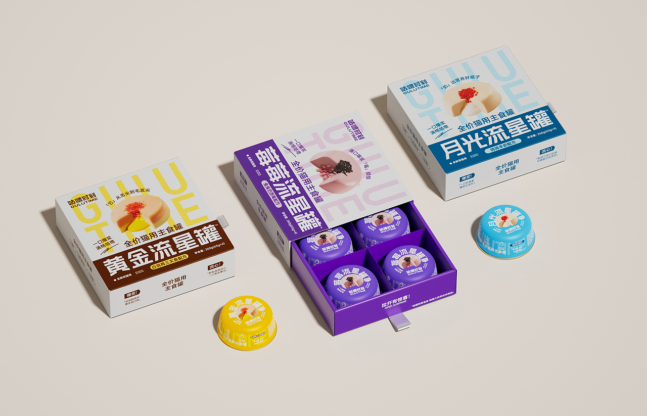GuLuTime咕噜时刻品牌设计（图ZNDA3NDM2MzIw） - 品牌 - 站酷设计师可视度设计咨询原创素材 - 站酷ZCOOL