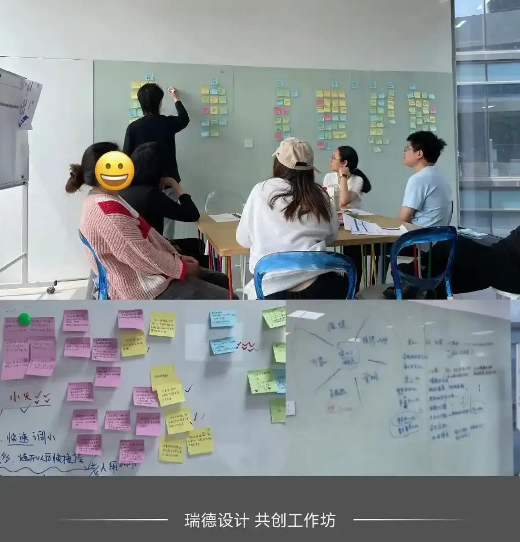 方太 × 瑞德设计｜全球首款哨兵灶，打造最懂中国厨房的“智慧灶具”（图ZMTU2MjU5Njg=） - 观点 - 站酷设计师瑞德设计咨询原创素材 - 站酷ZCOOL