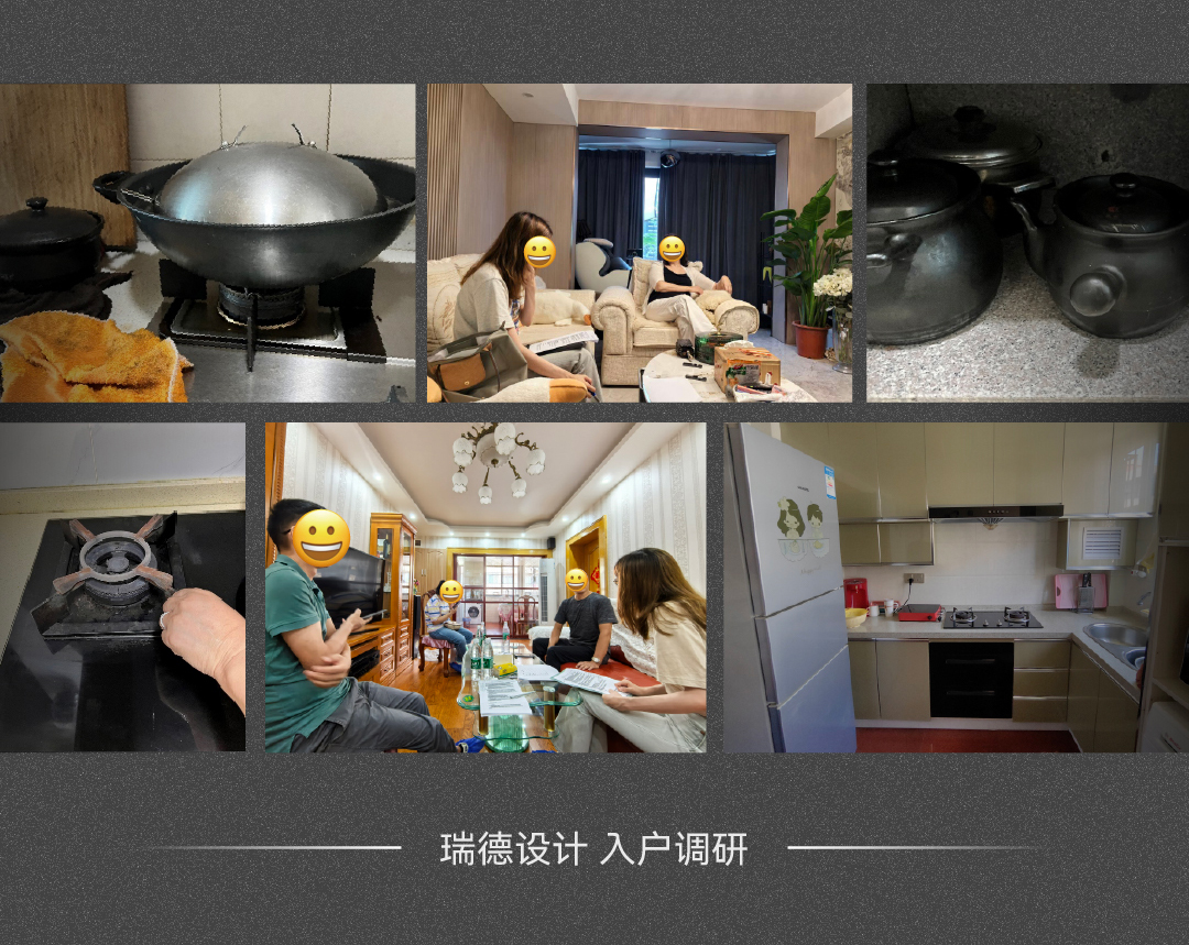 方太 × 瑞德设计｜全球首款哨兵灶，打造最懂中国厨房的“智慧灶具”（图ZMTU2MjU5NzY=） - 观点 - 站酷设计师瑞德设计咨询原创素材 - 站酷ZCOOL