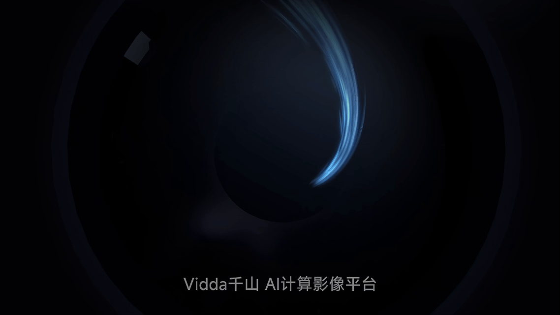 Vidda C5系列智能投影广告 | 多巴胺设计（图ZNDA3NDQ0MjAw） - 产品 - 站酷设计师多巴胺设计原创素材 - 站酷ZCOOL