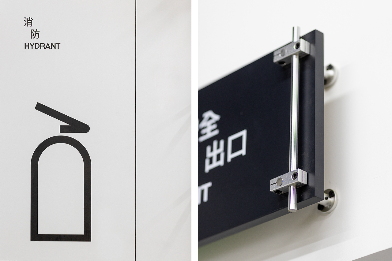 Signage | 泊荼BOATEA导视设计（图ZNDA3NDQ3MjY4） - 展陈设计 - 站酷设计师OnedayDesign原创素材 - 站酷ZCOOL