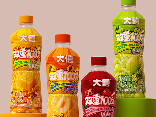 所喜作品:大僖饮料包装设计
