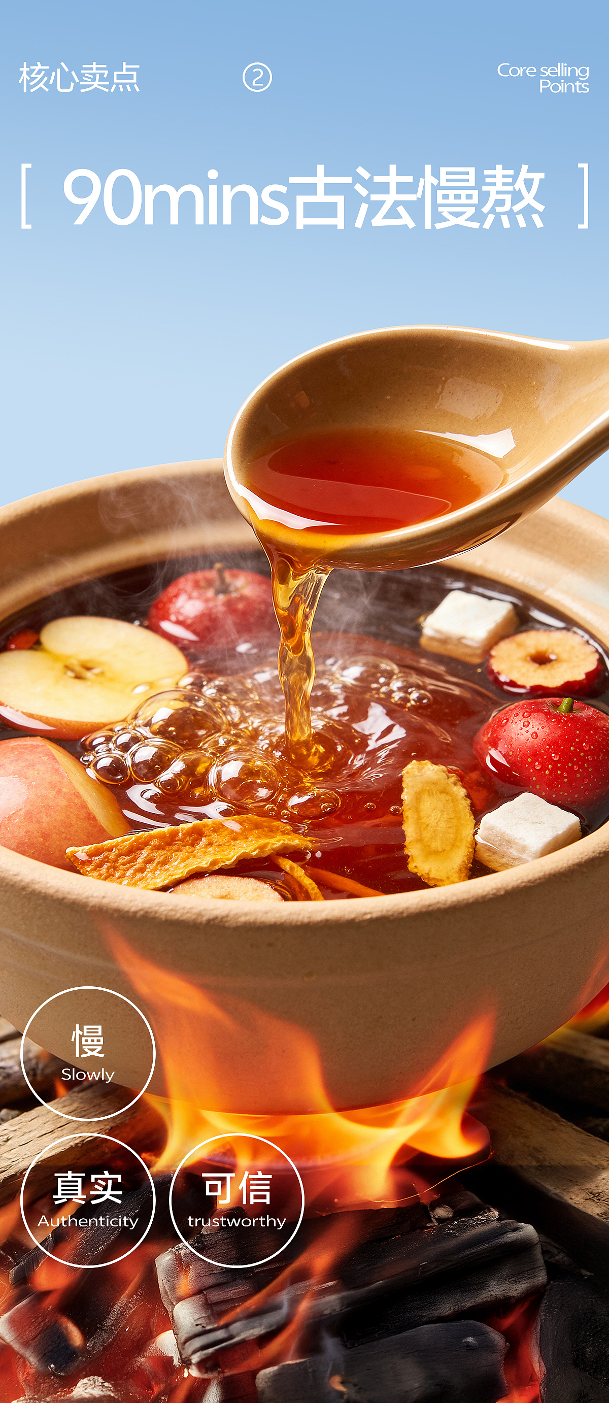 汤臣杰逊 X 小鲸-儿童功能饮品(图ZNDA3NDUyNzU2) - 电商 - 站酷设计师汤臣杰逊原创素材 - 站酷ZCOOL