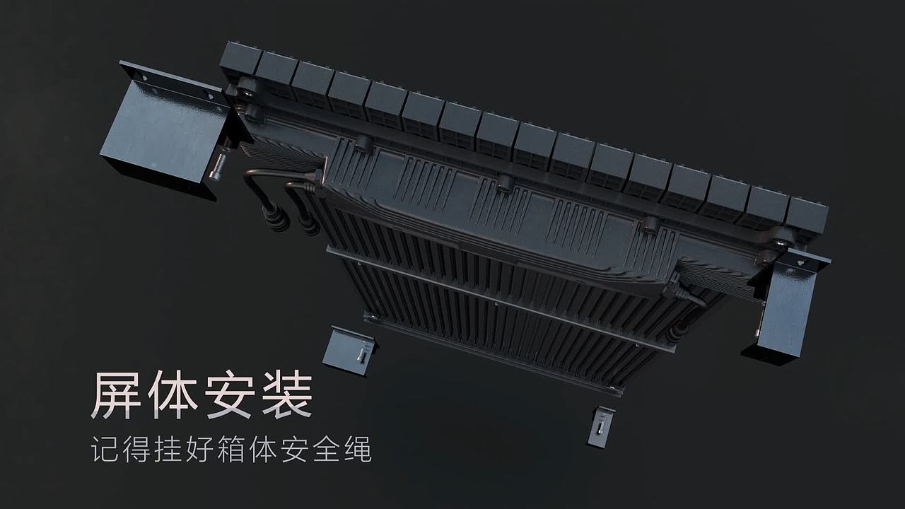 LED显示屏（图ZNDA3NDUzNzQ0） - 电子产品 - 站酷设计师mashaoen168原创素材 - 站酷ZCOOL