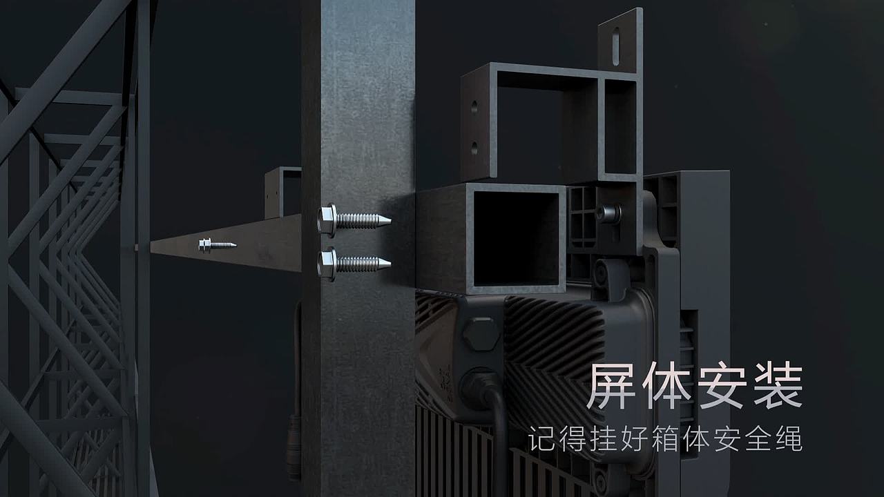 LED显示屏（图ZNDA3NDUzNzQ4） - 电子产品 - 站酷设计师mashaoen168原创素材 - 站酷ZCOOL