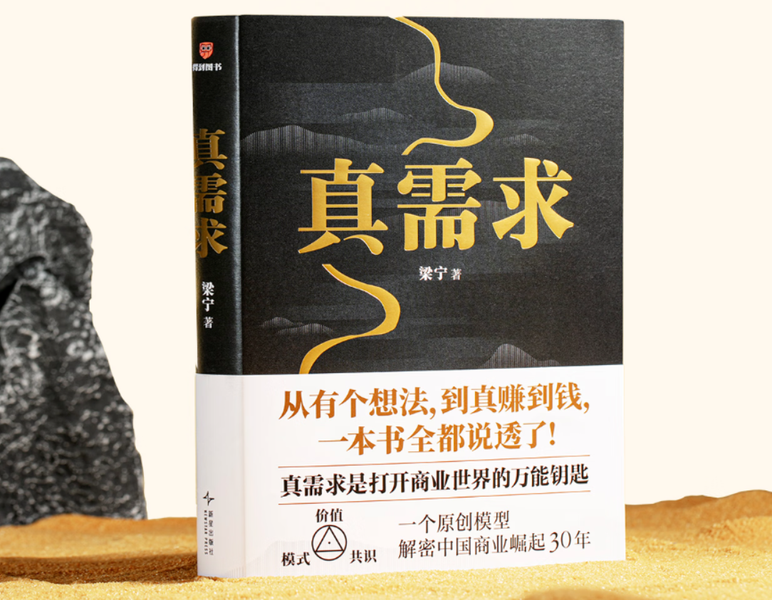 吉祥物 IP 设计是真需求还是伪需求？（图ZMTU2Mjc4MDg=） - 观点 - 站酷设计师兰亭吉祥物IP设计原创素材 - 站酷ZCOOL