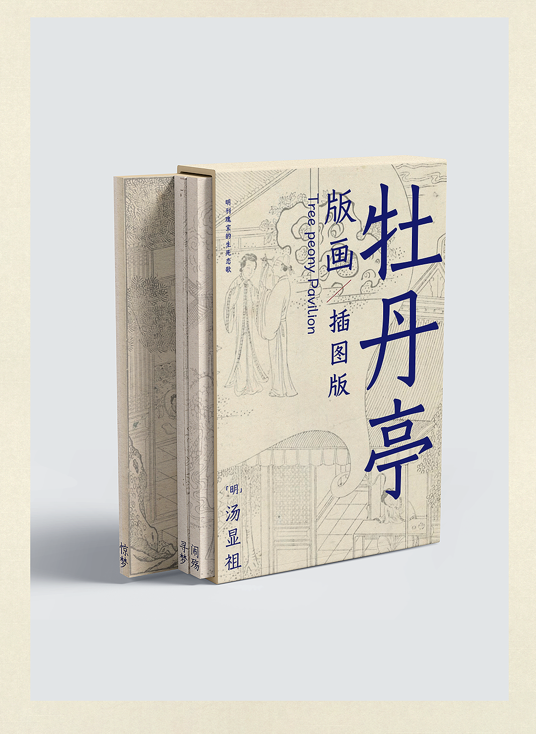 新字速递 | 字魂班马楷体家族（图ZNDA3NDU3MTc2） - 字体/字形 - 站酷设计师字魂创意字库原创素材 - 站酷ZCOOL