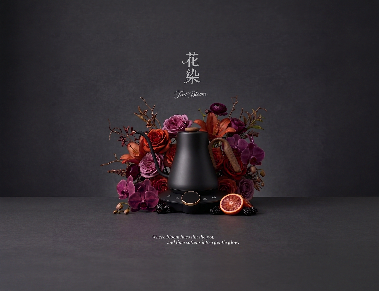 AIGC视觉实验 丨 花色轻染,煮意悠然。(图ZNDA3NDU5MTY0) - AI作品 - 站酷设计师孙啊尧原创素材 - 站酷ZCOOL