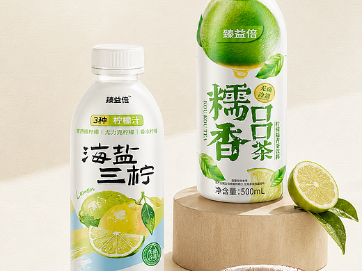 柠檬茶包装设计