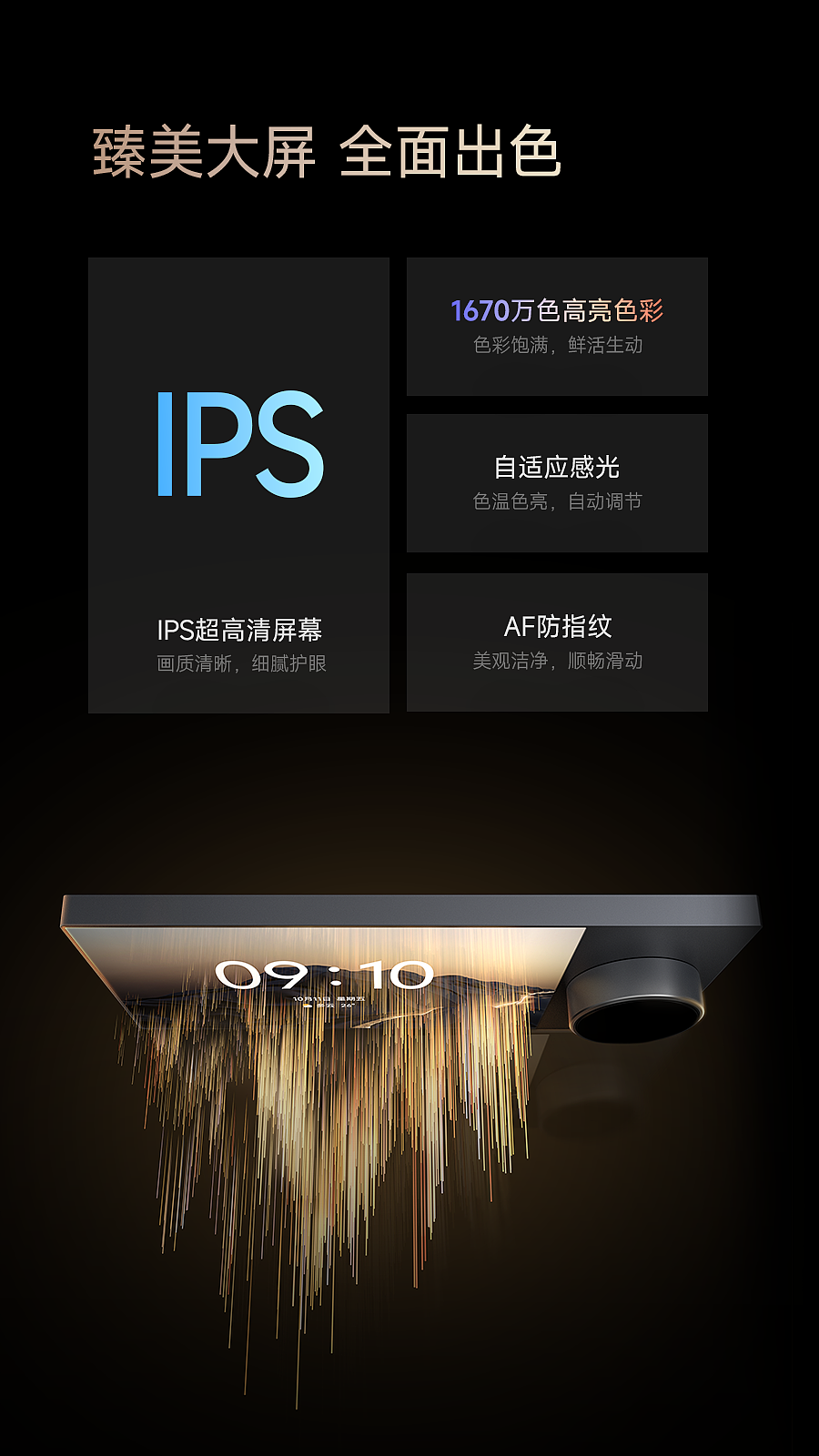 2025 showreel（图ZNDA3NDY0NzMy） - 动画/影视 - 站酷设计师Mr闯造者原创素材 - 站酷ZCOOL