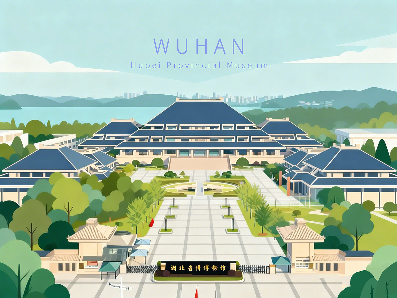 城市印象系列——武汉（图ZNDA3NDY1NTg0） - 商业插画 - 站酷设计师小扁BIAN原创素材 - 站酷ZCOOL