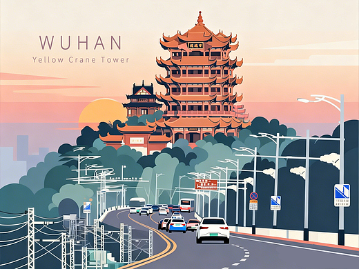 城市印象系列——武汉
