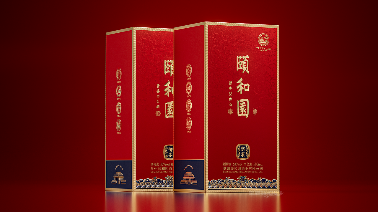 颐和园御宴（图ZNDA3NDY1OTI0） - 产品 - 站酷设计师早西礼_QLi原创素材 - 站酷ZCOOL