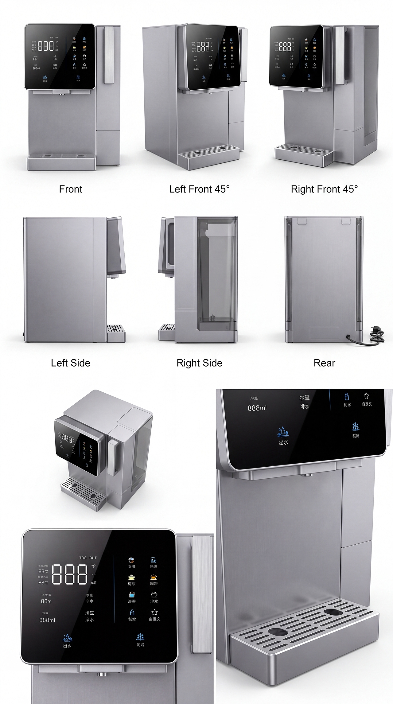 AIGC——AI 产品图,怎么保持一致?(图ZNDA3NDcxNTE2) - AI作品 - 站酷设计师AICG的小卡拉米原创素材 - 站酷ZCOOL