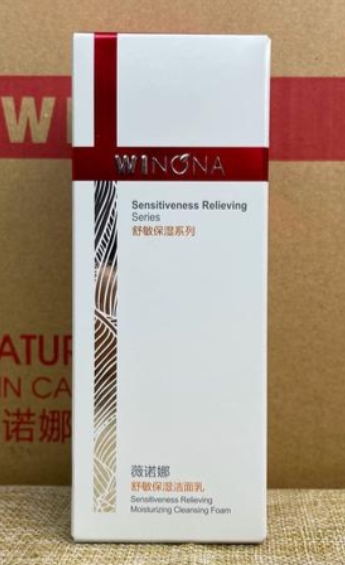 敏感干皮护肤攻略｜2026年成分超温和的氨基酸洗面奶大盘点（图ZMTU2Mjg1NTI=） - 评测 - 站酷设计师暴躁婕哥原创素材 - 站酷ZCOOL