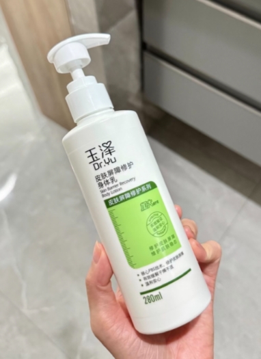 敏感干皮护肤攻略｜2026年成分超温和的氨基酸洗面奶大盘点（图ZMTU2Mjg1NjA=） - 评测 - 站酷设计师暴躁婕哥原创素材 - 站酷ZCOOL