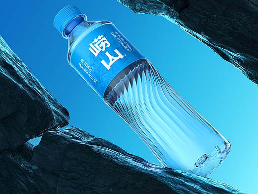 崂山矿泉水-崂山蓝矿 全案设计整理