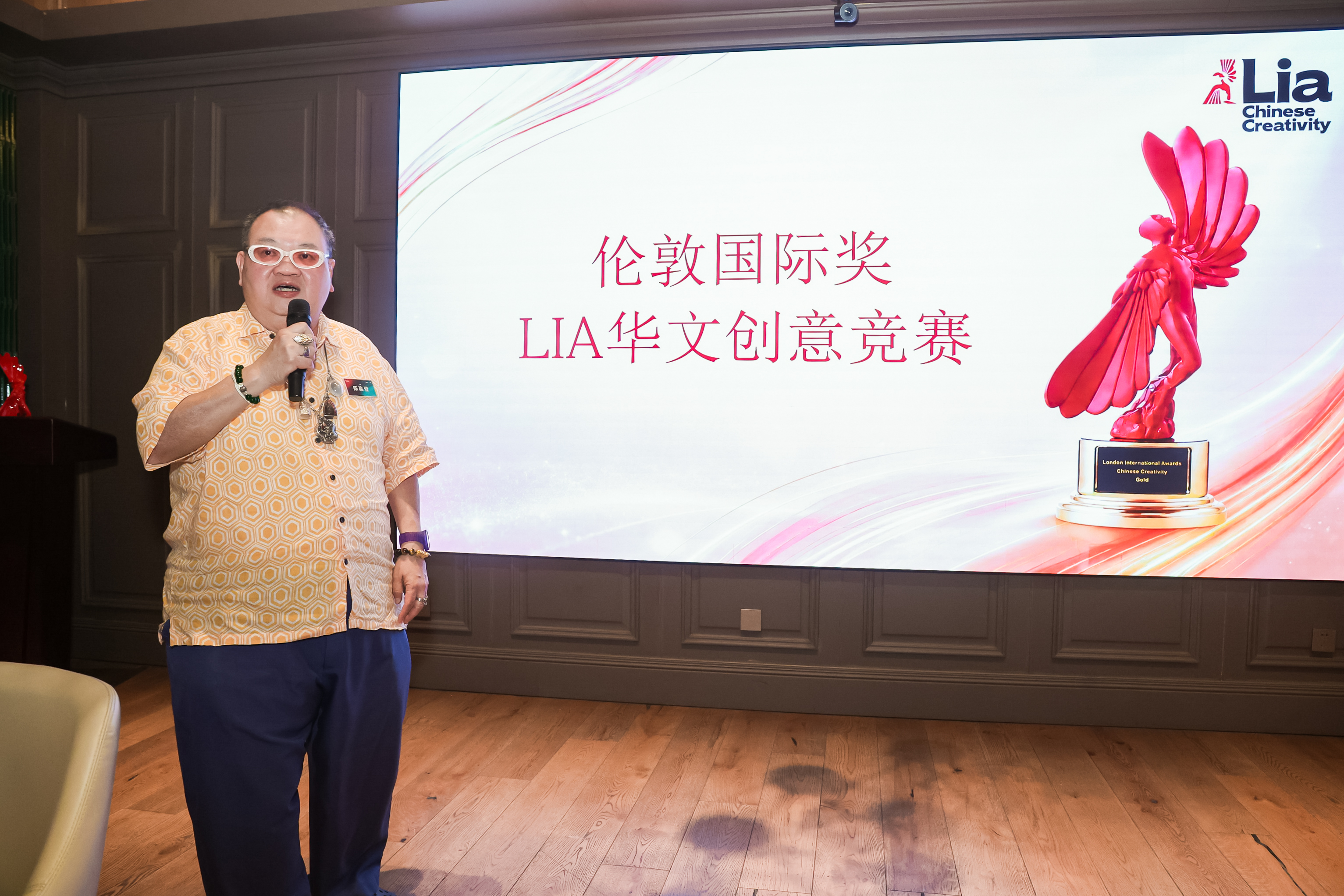 道仑文化重新出发，SHAI Awards向世界启航（图ZMTU2Mjg2NTY=） - 资讯 - 站酷设计师SHAIAwards原创素材 - 站酷ZCOOL