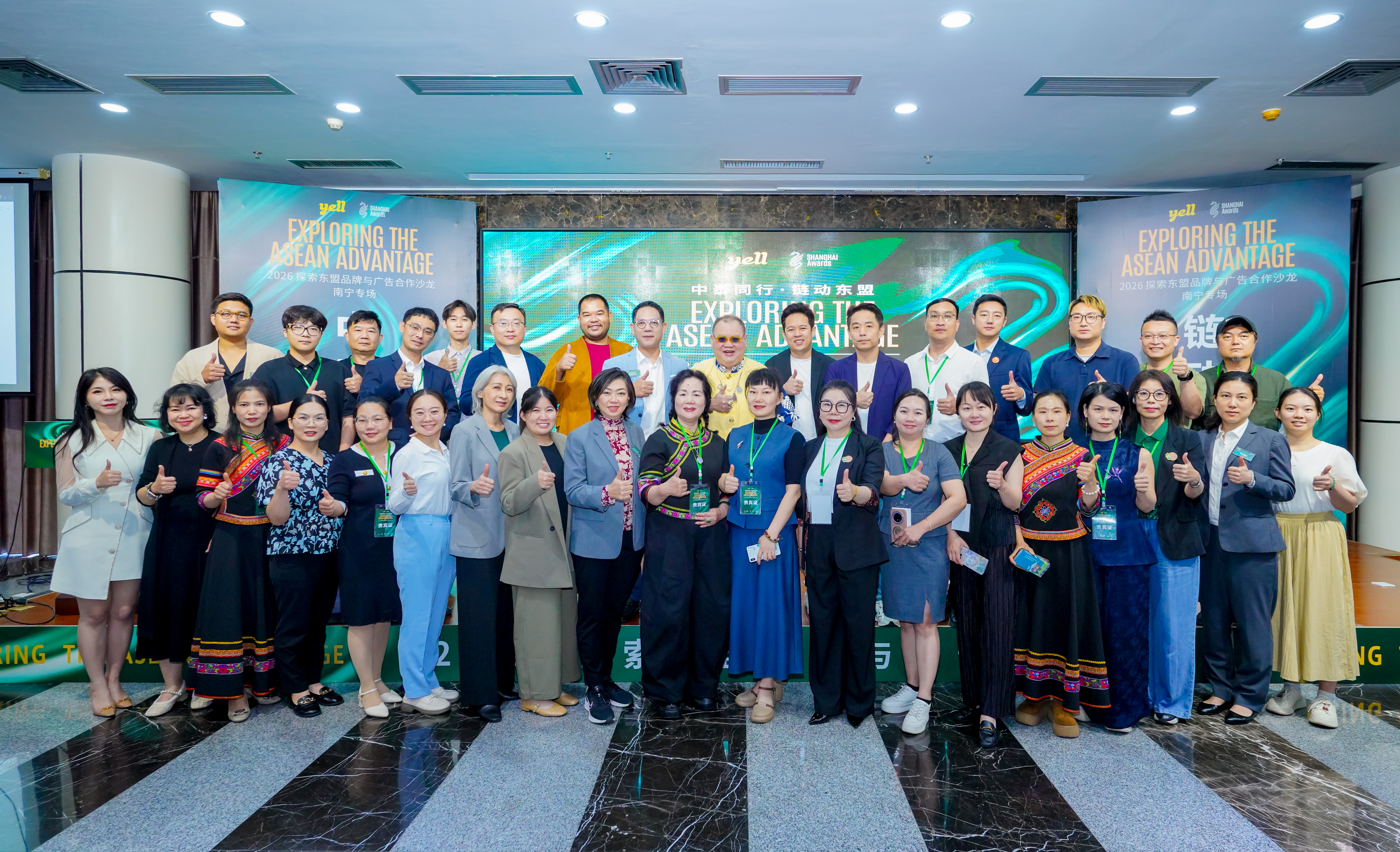 道仑文化重新出发，SHAI Awards向世界启航（图ZMTU2Mjg2NjQ=） - 资讯 - 站酷设计师SHAIAwards原创素材 - 站酷ZCOOL