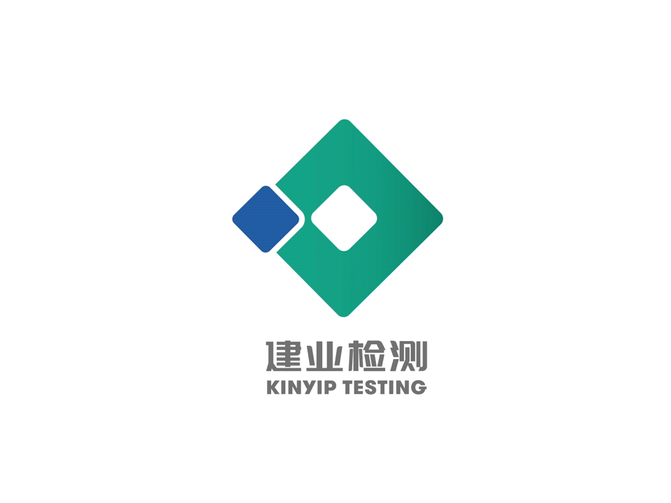 东莞建业检测×谢谢｜品牌视觉形象策划与设计（图ZNDA3NDg0MzIw） - 品牌 - 站酷设计师谢谢设计原创素材 - 站酷ZCOOL